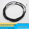 Jiangling Shunda Handbrake Cable Kit: Kaiyun and Kairui Models, 348CM Length