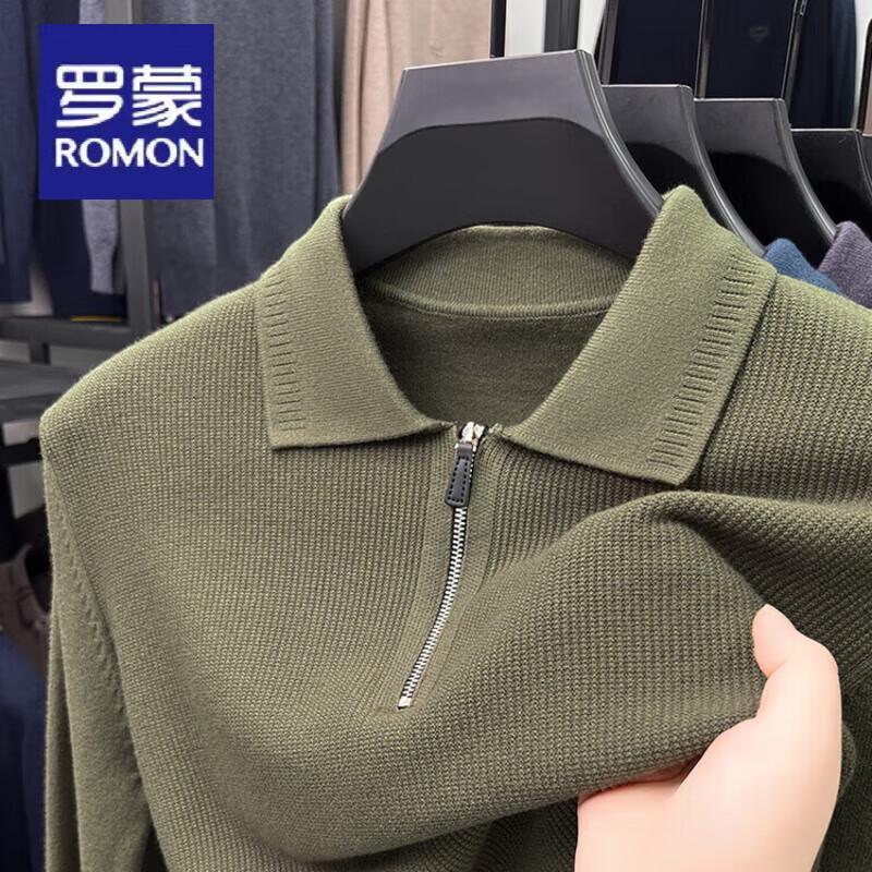 Luomeng Men's Fall Casual Zipper Lapel Knit Sweater