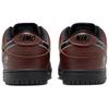 Nike Sb Dunk Low Limousine Skateboards HJ4131-200