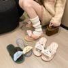 2025 Autumn and Winter New Cute Cartoon Personalized Home Indoor Floor Mop Casual Warm Toe Slippers