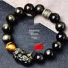 Men's High-End Pixiu Bracelet with Natural Gold and Silver Obsidian, Tiger Eye Stone.