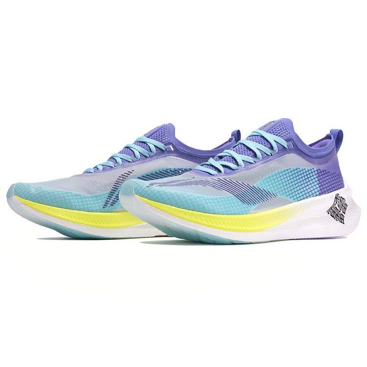 Li Ning Feidian 2.0 Elite One-Piece Knitted Support Shock Absorption Non-Slip Wear-Resistant Breathable Lightweight Low-Top Running Shoes ARMR009-1