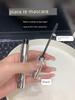 Piara Brown Not Smudge Raincoat Volume Mascara