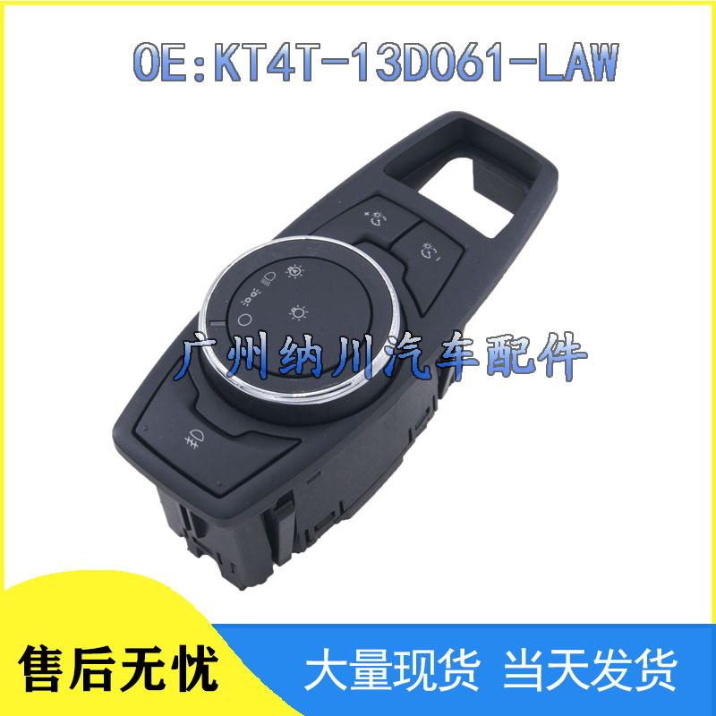 Ford Headlight/Fog Light Adjustment Switch KT4T-13D061-LAW