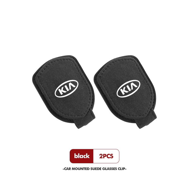 AHH1 Car Glasses Holder Sun Visor Clip Suede Eyeglasses Hanger Ticket Card Storage Clamp For KIA K5 K2 Rio Optima Sportage Venga