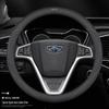 Кожаный чехол на руль для Geely ICON, Boyue, Haoyue, Dihao, Xingyue, Binyue, Binrui, Vision X6, X3