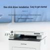 Pantum M6700DW Plus Monochrome Laser MFP CN plug (adapter included)
