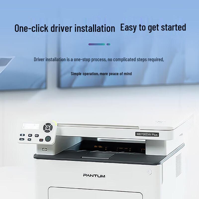Pantum M6700DW Plus Monochrome Laser MFP CN plug (adapter included)