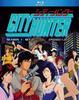 City Hunter Сезон 1 Часть 1 Blu-ray Эпизоды 01-26 600 минут Североамериканская версия (играбельно на японских проигрывателях)