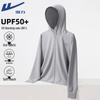 Warrior Unisex Ice-Cool UPF50+ Sun Protection Hoodie