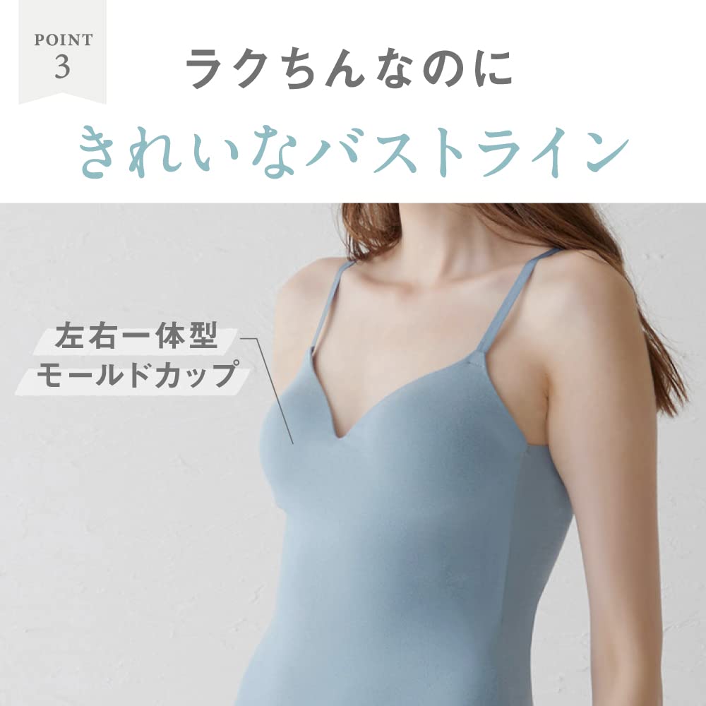 GUNZE Kirei Labo Бюстгальтер Органический хлопок 3D формованная чашка Размер M Топ, Смесь, Майка, KB3057K, Женский, Черный,