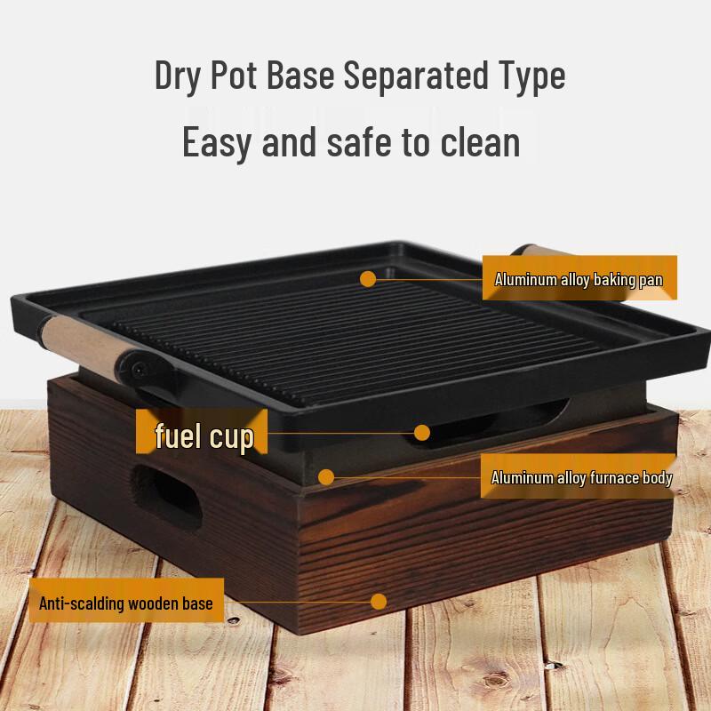 Zhishi Японская и корейская персональная антипригарная сковорода-гриль