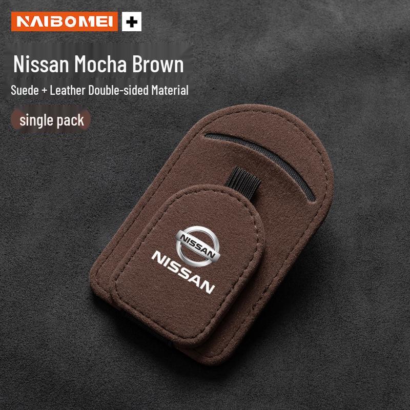 Зажим/Держатель для автомобильных солнцезащитных очков для Nissan X-Trail, Sylphy, Qashqai, Teana, Tiida и Livina.