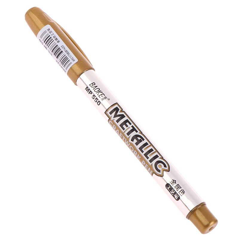 Diy Металлические Водонепроницаемые Перманентные Краски Маркеры Золотые И Серебряные Для Рисования Учащиеся Принадлежности Маркер Ручка Для Рукоделия