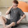 2 Pieces Set Men's Summer Cotton Pajamas Set  Short Sleeping Tops Pants Sleepwear Male Casual Nightwear Pyjama