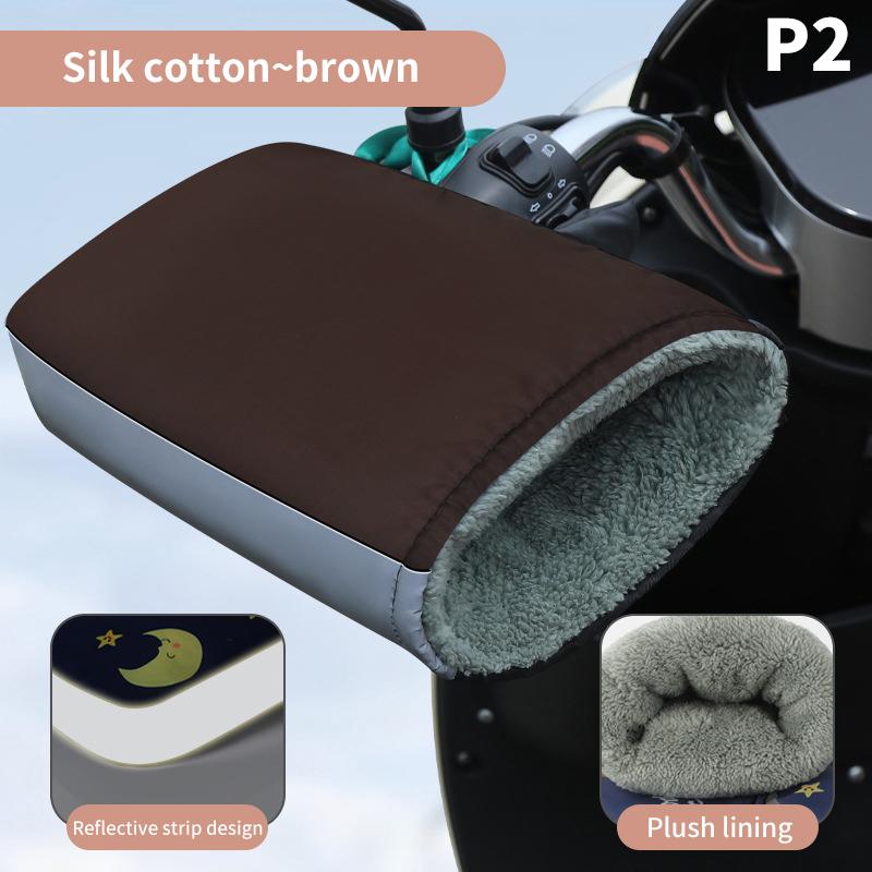 Мотоциклетные муфты на руль Зимние Воздушные 3D ПУ Пух Ветрозащитные Водонепроницаемые Перчатки Мотоциклетные Ручки Руля Накладки на Руки Перчатки