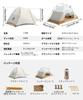 OneTigris Mona Mountaineering Ultra 1 Отдельно стоящий одноместный двухместный с передней 3 водонепроницаемостью Подходит для палатки, легкий, человек, палатка,