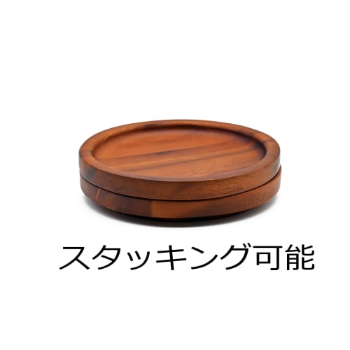 Swanson Shoji Wooden Acacia Coaster, Stackable, Approx. 10.6cm W X 10.6cm D X 1.6cm H, Brown, CT-201