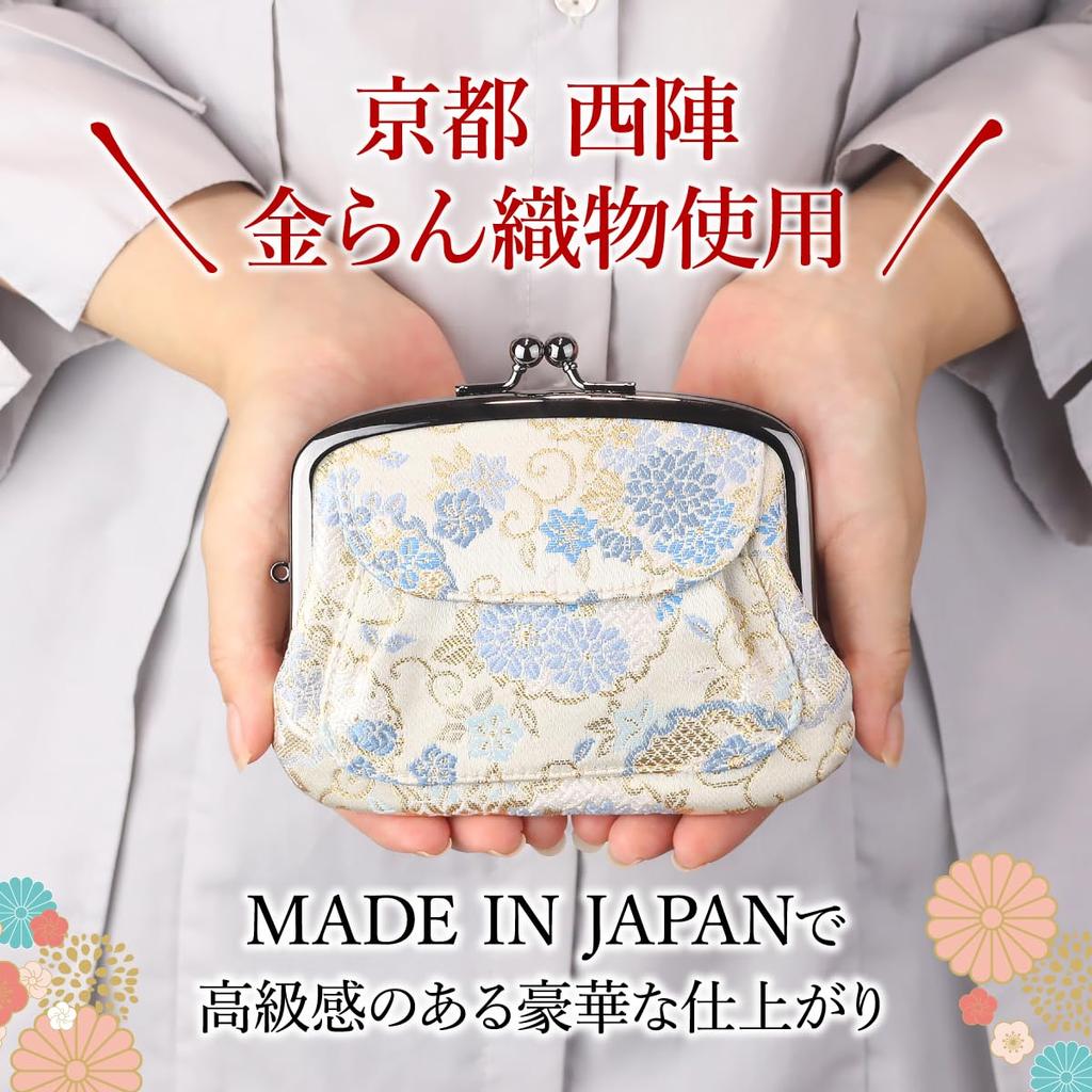Pouch Japanese Pattern Brocade Wallet Coin Purse Made In Japan Pouch Parent-Child (Kinryu)