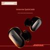 Беспроводные наушники-вкладыши Bose QuietComfort Ultra с шумоподавлением