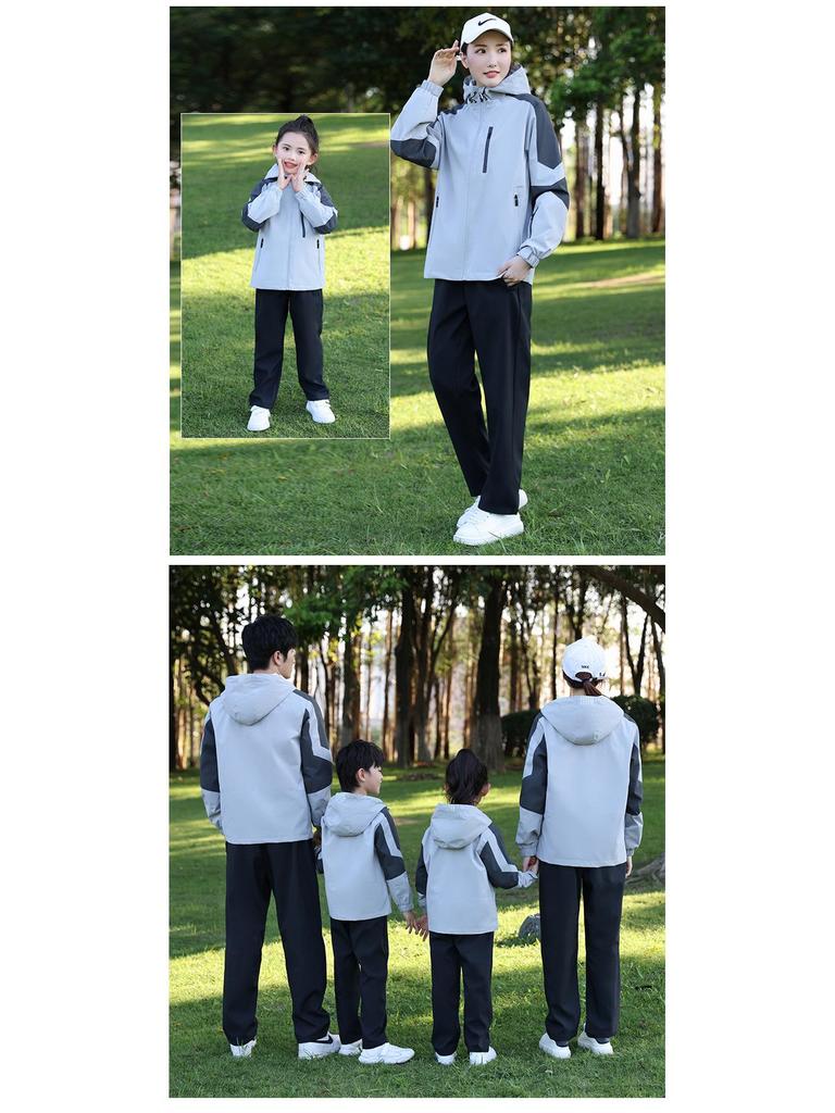 Unisex Parent-Child Windproof & Waterproof Windbreaker - Versatile Softshell Jacket for Spring/Autumn, Ideal for Couples and Kids.