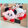 Adorable Kirby Plush Doll Keychain With Cute Rabbit Ears And Charming Designs