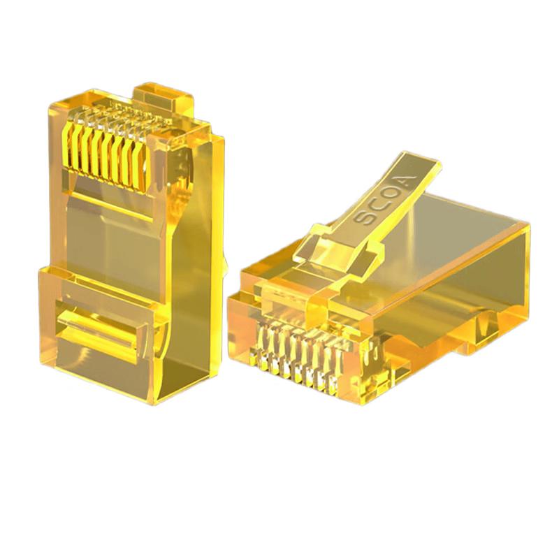 SCOA Special Shaped Unshielded RJ45 Network Connector