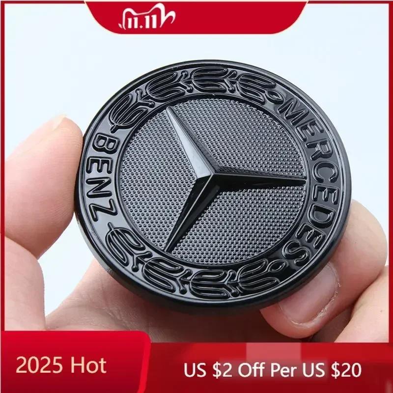 Автомобильная наклейка Для Mercedes Benz Для Mercedes-Benz Заменяемая Звезда Эмблема Бампер SLK CLA S GLA A SLC A0008171801 такая же, как A00081713