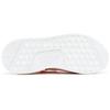 Adidas NMD_R1 Primeknit 'Shrimp' BA8599