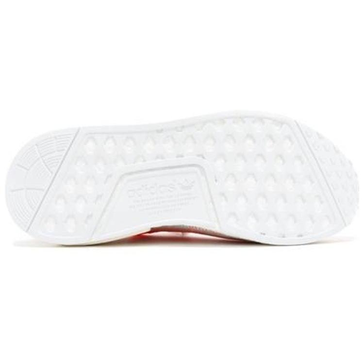 Adidas NMD_R1 Primeknit 'Shrimp' BA8599