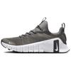 Бесплатные Metcon 6 Flat Pewter Summit White FJ7127-002