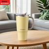Buydeem Jumbo Insulated Stainless Steel Straw Mug