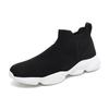 Мужские повседневные кроссовки в стиле "Dad Shoes", 48 размер, большие, Flyknit, сетчатые, без шнурков, надеваются в один шаг
