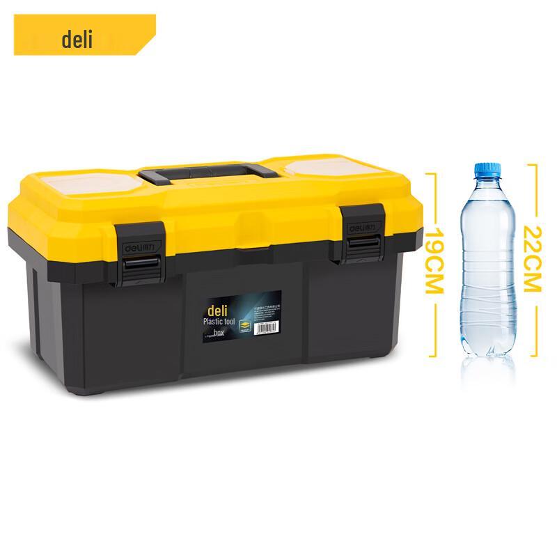 Deli DL432618 Reinforced Portable Empty Tool Box