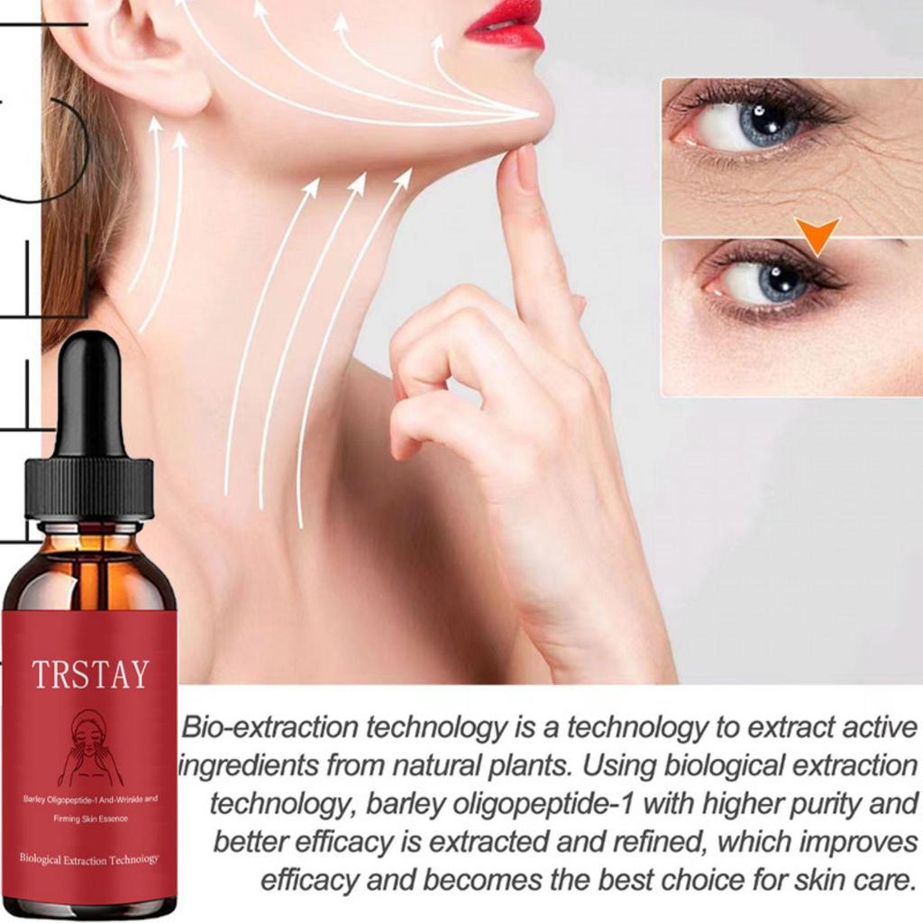 TRSTAY Интенсивный крем для глаз для уменьшения морщин и глубокого увлажнения
