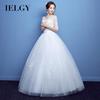 Wedding Dress New Style Large Shoulder Bride with Thin Shoulders and Long Sleeves