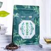 CHINATEA Гуйчжоу Ду Юн Мао Цзянь Весенний чай Рыболовный крючок Маоцзянь Зеленый чай 200г