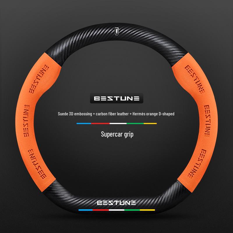 Genuine Leather & Carbon Fiber Steering Wheel Cover for Bestune B70/B500/T77/X40/B30/T99/T55