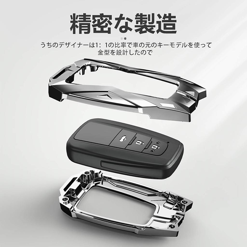 Металлический интеллектуальный чехол для ключа. Подходит для моделей Toyota. Инновационный дизайн-броня