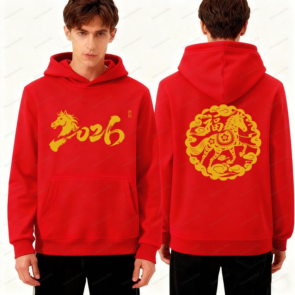 2026 Lunar Horse Zodiac Chinese New Year Unisex Hoodie Tow Sided Print Winter Long Sleeve New Year Gift Sweatshirt Men Clothing