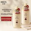 Obeis Green Tea Anti-dandruff Shampoo