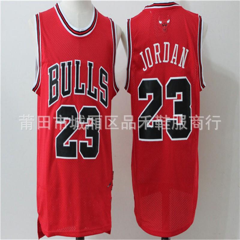 Vintage Embroidered Chicago Bulls Basketball Jersey Scottie Pippen Rodman Michael Jordan 23 33 91