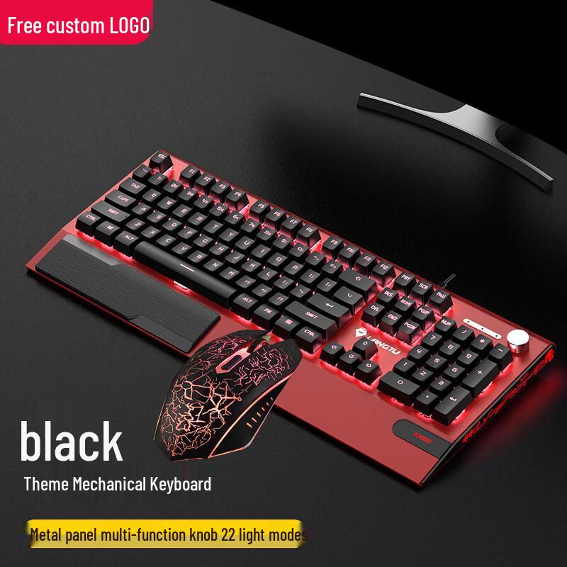 Игровая механическая клавиатура Langtu K1000 и наборы