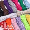 5mm Color Eight-Strand Handmade Cotton Rope for DIY Braiding, Drawstrings, and Binding