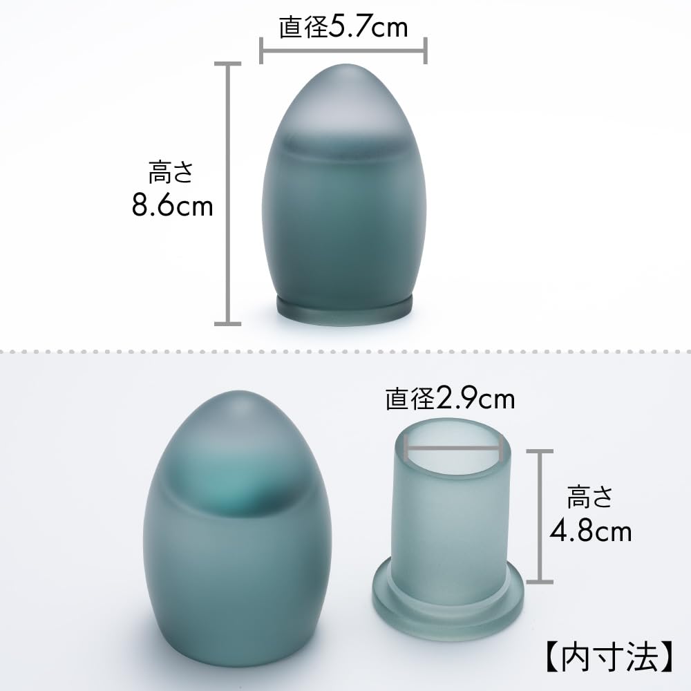 Miniature Shizune Urn, Ink Blue, 5.7cm Diameter X 8.6cm Height, by Takita Shoten Buddhist Altar Shop. Includes a Certificate of Authenticity.