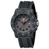 Luminox Navy Seal Men's Watch, Gray (XL.8882.F/8880 Series): 200m Water Resistant + Sapphire Crystal + Continuous Night Visibility, Automatic.