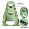 Portable Pop-Up Outdoor Privacy Tent