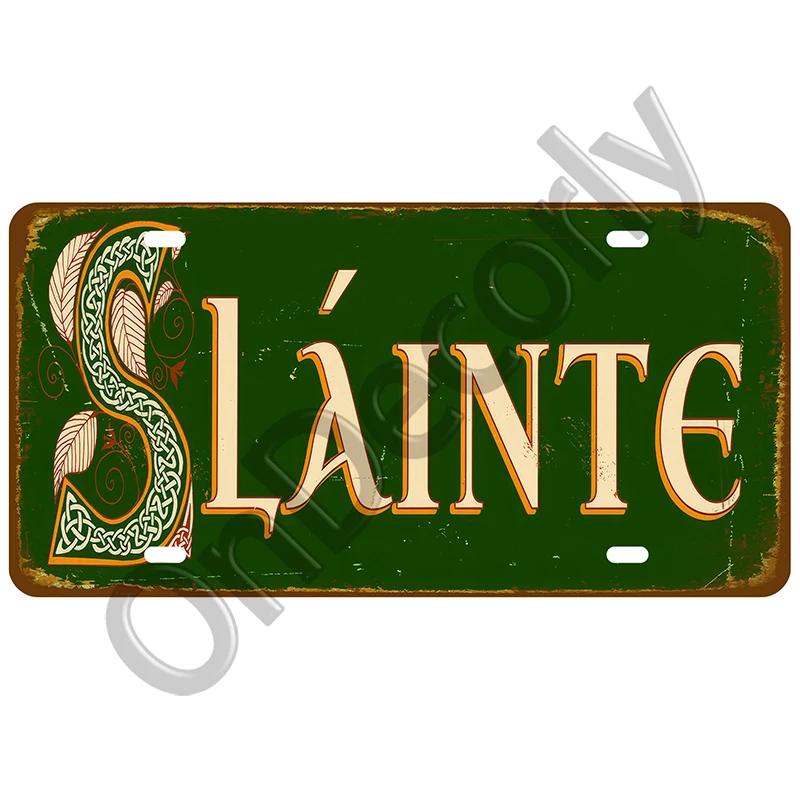 Жестяная табличка Домашний декор Винтажная металлическая вывеска Забавный постер Жесть Кофе Для бара Паба Клуба Мужской пещеры Настенное украшение Вино Пиво