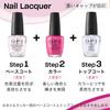 OPI Top Coat Plump Gel Style 15mL Plump Effect Top Coat (Gel NTT36)