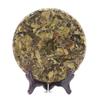 Чай китайский белый HanLu Old Bai Cha Tea Leaf 2021 г. 300г